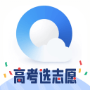 LOL资源转换
